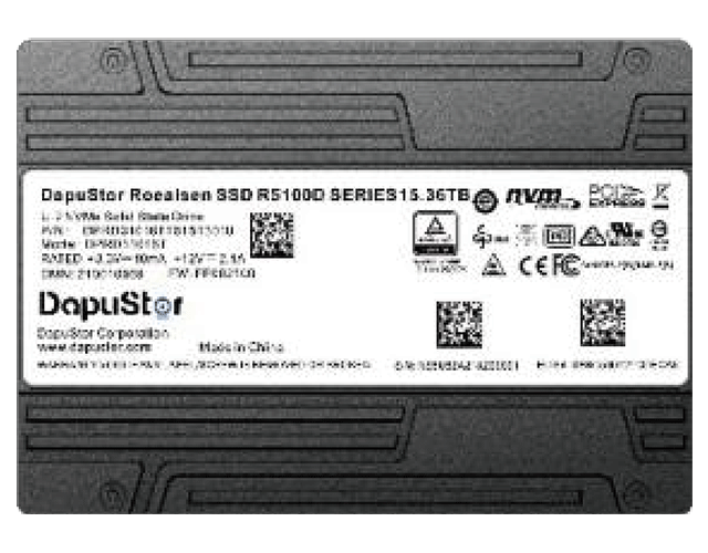 Enterprise SSD U.2 PCle4.0